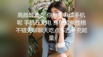 眼镜少妇舔起来十分舒爽