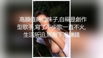 【新片速遞】  大哥这一套活快把黑丝露脸小少妇整瘫了，舔逼抠逼道具插激情爆草，给骚逼干的高潮不断淫水泛滥，浪叫不止