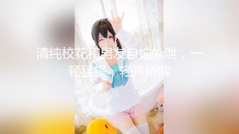 OnlyFans大奶甜心小可爱【cherrycute666】清纯大奶~插的口吐舌头翻白眼【196V】   (143)