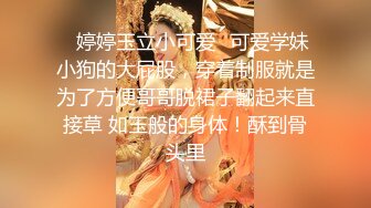 【极品抄底】牛逼大神地铁跟拍制服妹子抄底绿裙御姐的丰臀太紧绷 都看不到内内了 (1)