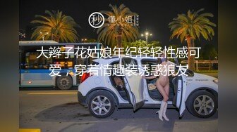 操极品美少妇