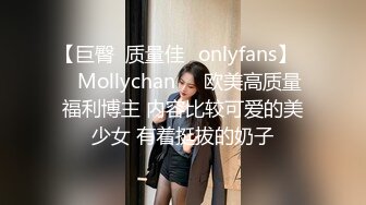 强J魔下药M翻公司里的刚刚结婚❤️极品女同事各种姿势操翻她的大黑B