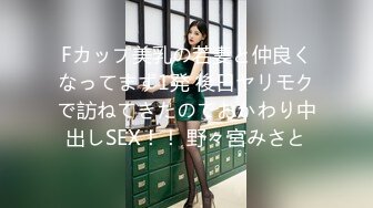 【淫乱女奴重磅核弹】性爱调教天花板『BM大官人』最强私拍花样调教 激操3P露出做爱 飞镖插B (1)