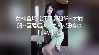   乖巧的00后妹子露脸性感马尾辫被小哥床上调教，交深喉草嘴还给舔脚， 激情上位享受小哥快速抽插浪叫呻吟