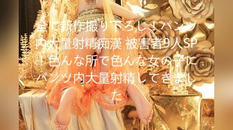 【超顶❤️淫奴萝莉】萝莉小奈✿ 极品嫩萝91大神的玩物 体育服下的美妙酮体 超粉紧致白虎蜜穴 大屌抽射太上头了