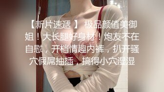 河南开封少妇