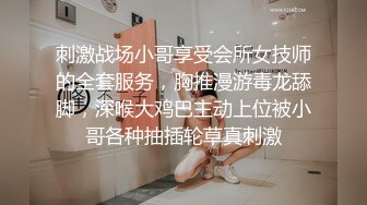 无滤镜玩的就是真实▶▶▶，电报群土豪高价定制，露脸良家大学生小姐姐♡♥【周周】♡♥私拍赚外快，俏皮可爱，道具紫薇形体展示 (6)