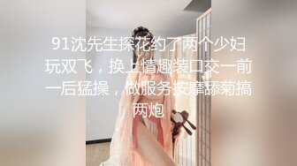 onlyfans超长腿女神顶级网红博主applecptv『苹果』新作最新啪啪私拍 客厅爆操黑丝高跟美