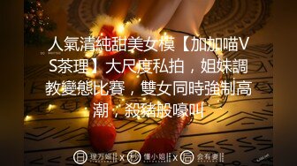 【抖音】王秘书精品丰臀眼镜少妇，小网红重金出售，漏点自慰啪啪福利，风情万种惹人爱！(4)