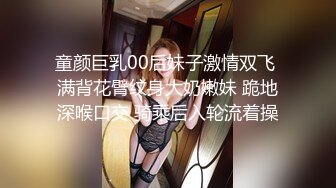 【18岁漂亮可爱的巨乳精神小妹】还很粉嫩的你受得了吗？真一线馒头白虎嫩逼！非常甜美可爱，下海就被操 (1)