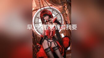 PH122 色控传媒 深喉淫语 乐奈子 VIP0600