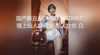 极品福利分享 推特甜妹教主 清纯可爱反差萌萝莉嫩妹【韵酱】土豪露脸定制，裸舞、自摸、呲尿爽 (8)