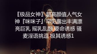 《顶级震撼㊙️极品骚婊》最新流出万狼求购OnlyFans地_狱调_教大咖【G王】付费解锁私拍~骚母G户外爬行露出啪啪双通无水原画 (12)