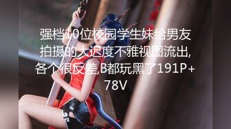 探花【人送外号杨导】约炮 KTV小妹 良家少妇等 KTV口交做爱 宾馆啪啪【59v】 (36)