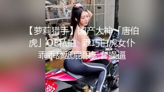 MDX-0174_岳母裸身傅馭妻術_淫蕩調教屌絲女婿官网-张妮妮