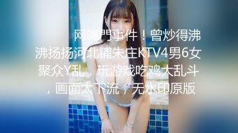 國產AV 天美傳媒 TMW166 野性部落性愛祭典 李娜娜