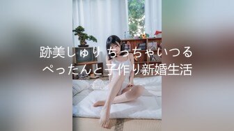 鬼腳七探花 約了個因整容欠錢而下海的在校大學生氣質溫婉可人