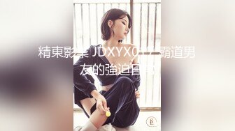 11月最新流出，推特新人极品长腿苗条烧婊子【橙子橙子】VIP福利私拍，扩肛道具疯狂紫薇高潮喷水，特写镜头视觉盛宴V (2)