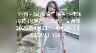 与美臀小姐姐的激情后入