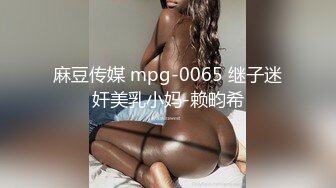 STP13418 台湾长腿美人『ladyyuan』与前任叙旧被发现我在swag当主播 直接开干被口爆顏射吞精