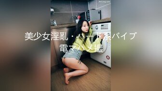 【新片速遞 】开档肉丝高跟诱惑轻熟女的精彩表演，玩的开说话骚听指挥，揉奶玩逼道具抽插浪叫呻吟不断，伸着舌头要舔鸡巴