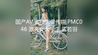 昆明SM性瘾女M