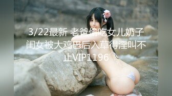 【新片速遞】 ✨推特19万粉丝童颜天花板美妖TS「鱼籽储存器」付费资源 仙女棒小魅魔要把主人的精液全部榨干