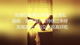 ❤️❤️【翘臂桃桃】黄播界天花板 双胞胎男摸~泳池比基尼~跳弹健身楼梯口喷水~健身 超长完整版 (6)