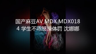 花大价钱享受校花级美女舔吸揉搓  高挑白嫩大长腿