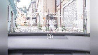 8MB]【全国探花】兼职平面模特，俏丽湖南美女，相拥舌吻啪啪，好身材一览无余