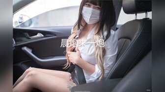 (蜜桃傳媒)(ema-018)(20230630)3男綁架輪姦黑絲ol-宋東琳