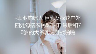 8.15老黑在深圳4P双飞广西姐妹花 肉穴三明治 公狗腰强劲输出 啊~好爽~锁腰榨精 无比淫乱