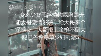 极品翘臀长腿网络女神【优优】定制乱伦剧情，黄袍灰丝勾引儿子足交啪啪，满嘴淫语呻吟销魂高潮喷水