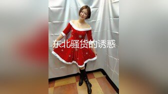 【新片速遞】  四月最新流出大神潜入大学城附近女厕 ❤️全景后拍学妹少妇尿尿(4)牛仔裙眼镜学妹貌似穿了红白两条内裤