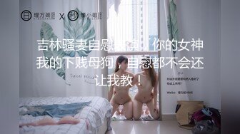 妈妈的巨乳闺蜜 (1)