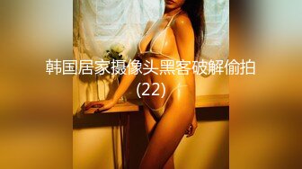 STP27676 高考落榜黑丝美女老师上门辅导补习性爱教学 - 菲菲