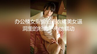 雙飛幹巨乳妹另一個在背後幫推不費勁操翻天