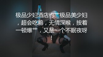 0762炮友车上给我口爆