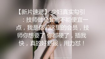 严选.欧美SM系列之女调教女题材Tayto合集【36V】 (10)