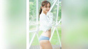 监控破解美体中心多位年轻美女少妇做激光脱B毛和阴部护理 (15)