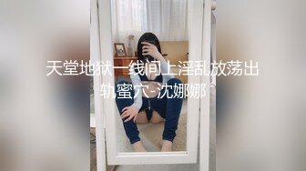 [2DF2]午夜寻花性感花臂纹身眼镜妹子，诱人身材甜奶口交上位骑坐猛操  [BT种子]