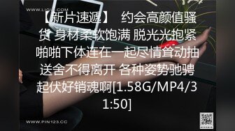 MPG-017 凌薇 周宁 老公操上老婆与小姨子 性爱至上爱液横飞 麻豆传媒映画