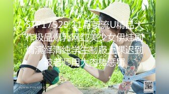 STP26859 淫娃欲姐 情欲四射推特网红尤物▌甜心宝贝 ▌剧本杀女特工蜜穴惩罚 黑丝挑逗白虎穴榨精 极爽中出黑丝淫靡裂缝