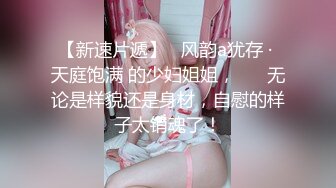 《硬核✅炸_弹★精品✅福利》超强调教大佬，侮_辱折磨啪啪调教各路反_差母G，有粉丝主动求玩的 (3)