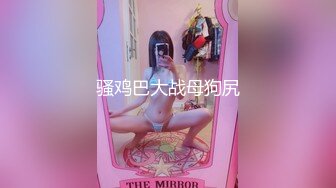 黄雅曼.新春拜年之幸福来敲门.天美传媒