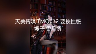 【顶级女神??极品性爱】超长腿女神『Apple』最新OF版啪啪私拍《粉色魅惑》天天想让你来操我 高清720P原版无水印