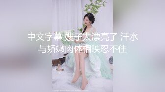 曲靖小母狗吃鸡