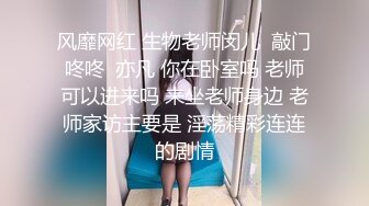 开学了大三骚女约起来