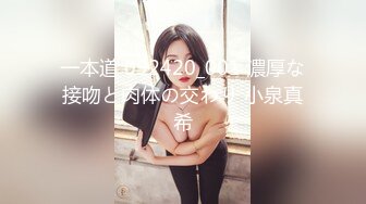 高清修复白袜制服鞋JK美女厕拍啪啪【52V】 (13)