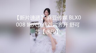 青春感十足美少女,清纯又可爱,双马尾勾人欲望,奶子发育的壹大壹小,嫩茓真的紧